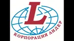 Спортивный клуб Лидер