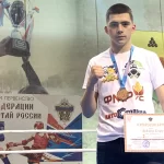 Занятия йогой, фитнесом в спортзале Liga muay thai blagoveschensk Благовещенск