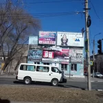 Занятия йогой, фитнесом в спортзале Liga muay thai blagoveschensk Благовещенск