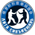 Занятия йогой, фитнесом в спортзале Лига синъицюань, общественная организация Москва
