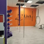 Занятия йогой, фитнесом в спортзале LisA Aerial Studio Подольск