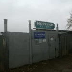 Занятия йогой, фитнесом в спортзале Лодочная станция Мореман Пермь
