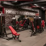 Занятия йогой, фитнесом в спортзале Loft Fitness Москва