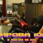 Занятия йогой, фитнесом в спортзале Лофт Нелидово
