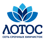 Спортивный клуб Lotos