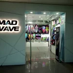 Занятия йогой, фитнесом в спортзале Mad Wave Омск