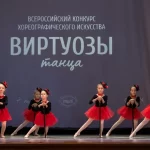 Занятия йогой, фитнесом в спортзале Магия балета Краснодар