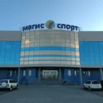Занятия йогой, фитнесом в спортзале Магис-Спорт Барнаул