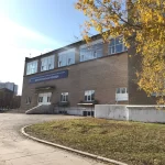 Занятия йогой, фитнесом в спортзале Магнитогорский многопрофильный колледж, спортивный павильон Магнитогорск