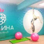 Занятия йогой, фитнесом в спортзале Малина Туймазы