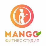 Спортивный клуб Манго фитнес студия