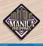 Спортивный клуб Manila
