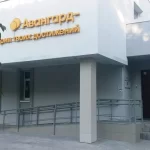 Занятия йогой, фитнесом в спортзале МАУ ДО Детско-юношеский центр Авангард города Тюмени Тюмень