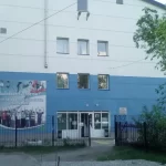 Занятия йогой, фитнесом в спортзале МАУ ДО Детско-юношеский центр Авангард города Тюмени Тюмень