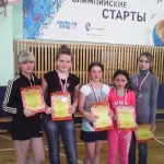 Занятия йогой, фитнесом в спортзале МАУ ДО ДООЦ Карпинск