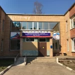 Занятия йогой, фитнесом в спортзале МАУ Спортивная школа № 2 г. Протвино Московской области, стрелковый тир Протвино