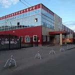 Занятия йогой, фитнесом в спортзале МАУ Спортсооружения Учебно-тренировочный центр Мытищи
