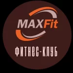 Занятия йогой, фитнесом в спортзале MAXFit Саянск