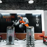 Занятия йогой, фитнесом в спортзале Maxim Fit Люберцы