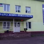 Занятия йогой, фитнесом в спортзале МБОУ Бл 48 Уфа