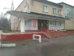 Спортивный клуб МБОУ центр Красная Звезда