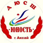 Спортивный клуб МБУ ДО АР ДЮСШ № 1