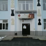 Занятия йогой, фитнесом в спортзале МБУ ДО Шахматно-шашечный центр Нижний Тагил