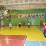 Занятия йогой, фитнесом в спортзале МБУ ФСК Кристалл Сасово