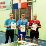 Занятия йогой, фитнесом в спортзале МБУ Юпитер Александровск