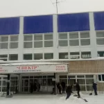 Занятия йогой, фитнесом в спортзале МБУ Спортивная школа олимпийского резерва Спектр Казань