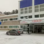 Занятия йогой, фитнесом в спортзале МБУ Спортивная школа олимпийского резерва Спектр Казань