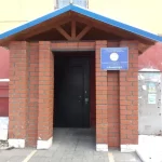 Занятия йогой, фитнесом в спортзале МБУ СШ Авиатор Нижний Тагил