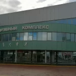 Занятия йогой, фитнесом в спортзале МБУ СШ Олимп СК Нефтяник Губкинский