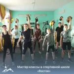 Занятия йогой, фитнесом в спортзале МБУ СШ Восток Арсеньев