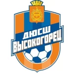 Занятия йогой, фитнесом в спортзале МБУ СШ Высокогорец Нижний Тагил