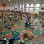 Занятия йогой, фитнесом в спортзале МБУ СШОР, Зал тяжёлой атлетики Ногинск