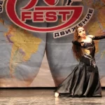 Занятия йогой, фитнесом в спортзале Mega dance Семилуки
