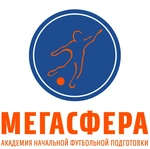 Спортивный клуб Мегасфера