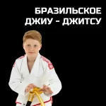 Занятия йогой, фитнесом в спортзале Mentality Москва