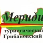 Занятия йогой, фитнесом в спортзале Меридиан Петергоф