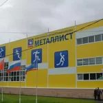 Занятия йогой, фитнесом в спортзале Металлист Королёв