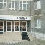 Занятия йогой, фитнесом в спортзале Mgn Саранск