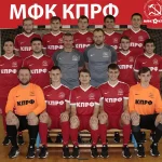 Занятия йогой, фитнесом в спортзале Мини-футбольный клуб КПРФ Москва