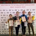 Занятия йогой, фитнесом в спортзале Mint Dance School Рязань