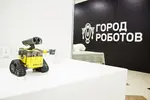 Спортивный клуб Мир Роботов