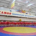 Занятия йогой, фитнесом в спортзале Мир Самбо Москва