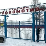 Занятия йогой, фитнесом в спортзале МКУ Физкультура и спорт город Барабинск Барабинского района Новосибирской области Барабинск