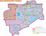 Спортивный клуб МКУ Физкультура и спорт город Барабинск Барабинского района Новосибирской области