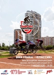 Спортивный клуб Mm Racing School