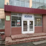 Занятия йогой, фитнесом в спортзале Моя стихия Омск